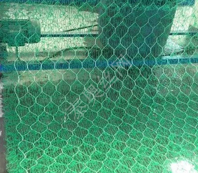 三維植被網墊